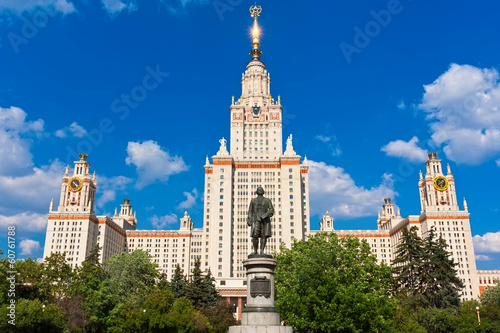 Университет москва рисунок Университет москва рисунок