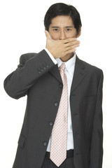 silenced