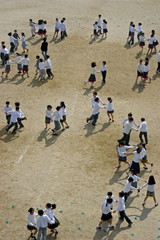 children dancing