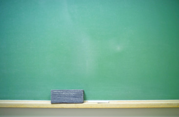 blank chalkboard-horizontal