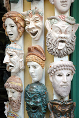 greek masks