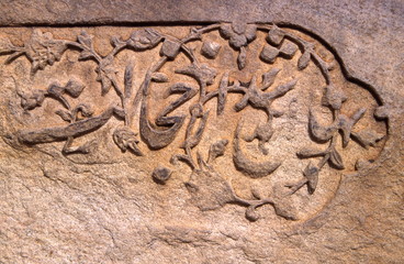 ornement bas relief