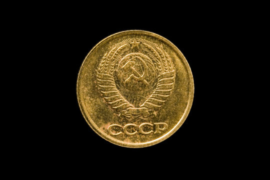 one copeck russia coin