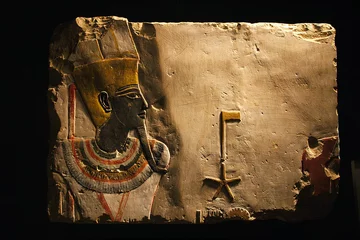 Wall murals Egypt museum at luxor - egypt