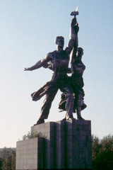 worker and farmer girl moscow