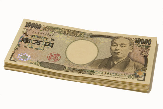 stack of yen notes