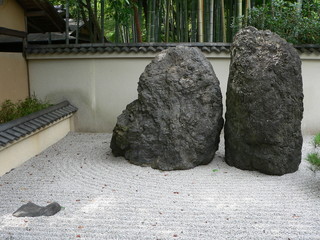 japanese stone garden in kyoto