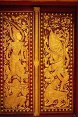 Plakat Laos, Wientian: świątynia
