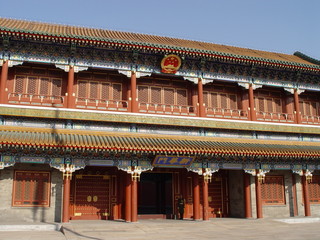 chinese building