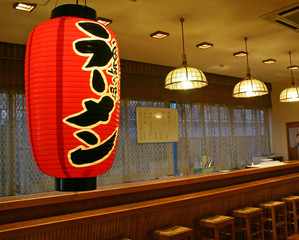 Fototapeta premium japanese lantern
