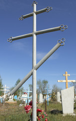 sunny day and cross