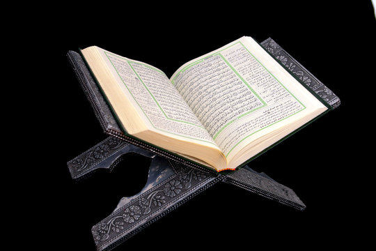 moushaf 99654782111
