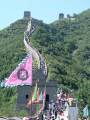 muralla china