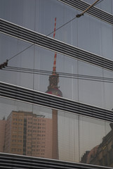 spiegelbild