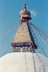 nepal buddanath