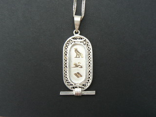 Fototapeta na wymiar egyptian necklace