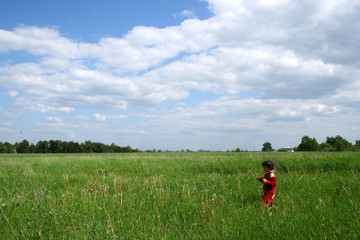 game in a field.