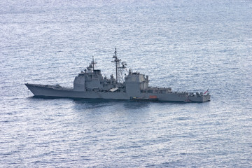 us vessel