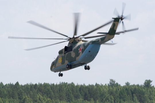 mi-26