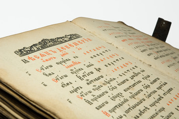 Naklejka premium old book