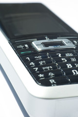 isolated modern dect phone