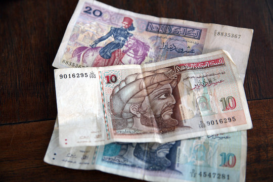 dinar tunisien