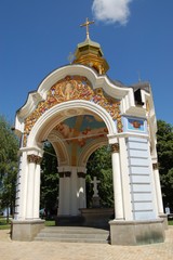 Fototapeta na wymiar ukraine church #6 st. michaels courtyard