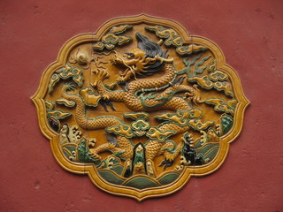 chinese dragon