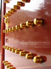 porte chinoise