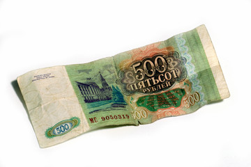 Obraz na płótnie Canvas rosyjski bank-note