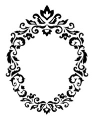 decorative border ornament