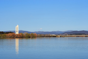 Obraz premium national carillon