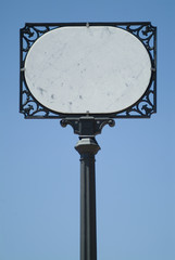 marble street sign