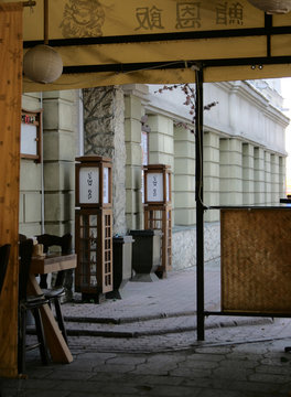 sushi restaurant