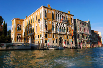 palast in venedig