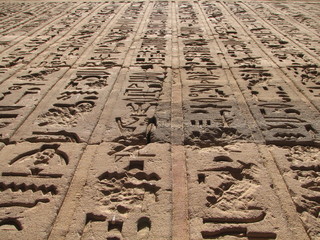 hieroglypic matrix