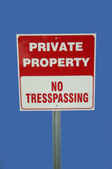 private property sign