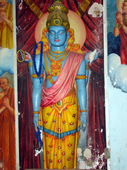 vishnu