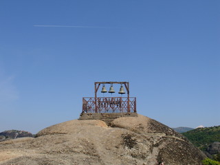 Obraz premium les 3 cloches de la trinité