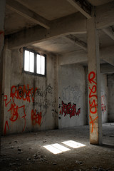 Fototapeta na wymiar opuszczonej fabryki