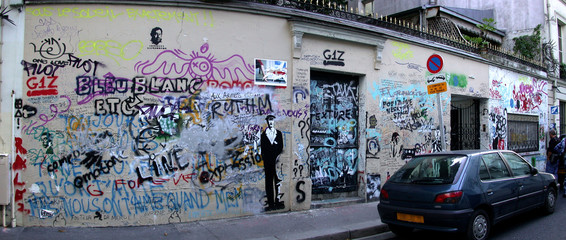gainsbourg home