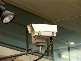 cctv-kamera