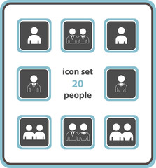 vector icon set 20: people