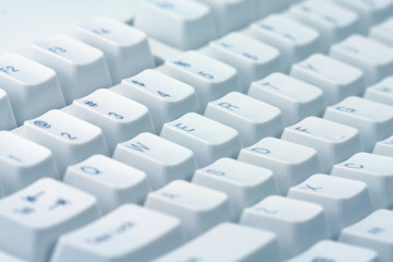 keyboard close-up