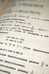 russian algebra textbook closeup