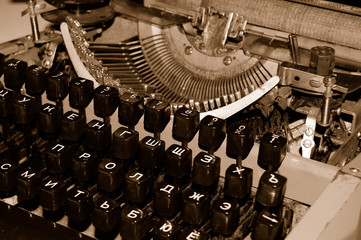 Naklejka na ściany i meble stary typewriter