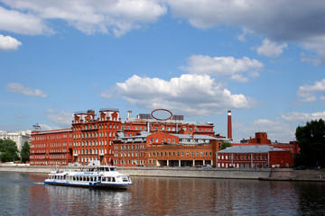 Naklejka premium view on the river moscow.