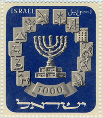 israel menorah