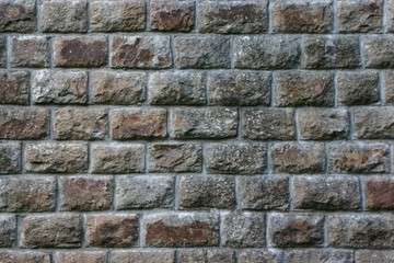 mur de granit
