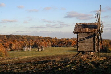windmill